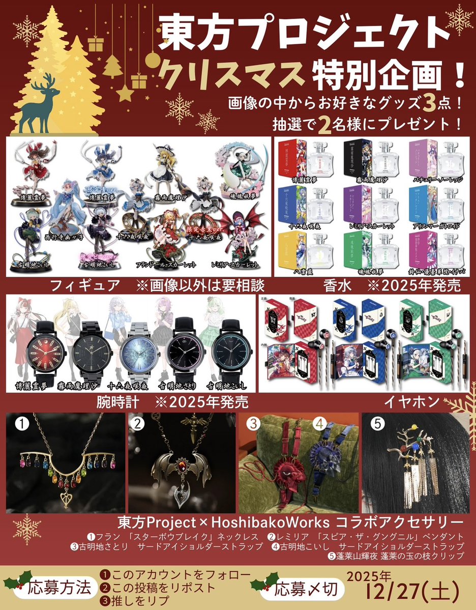 スイカ✣ℝさま♡ Amazon.co.jp: 宮崎さんの 羅皇・ザ・スウィート 1玉入り（7kg以上