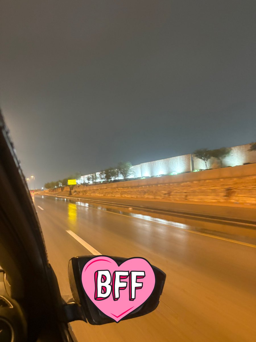 في الخامس عشر من ديسمبر 🪄