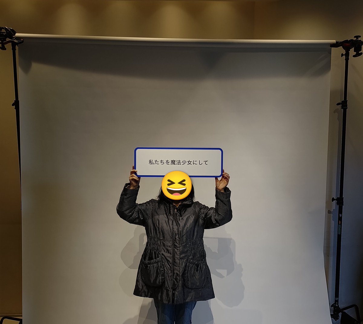 Melone (@s6254s) / Posts / X