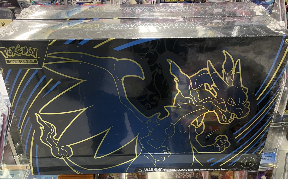 インフェルノXのウルトラプレミアムコレクションの内容はこちら