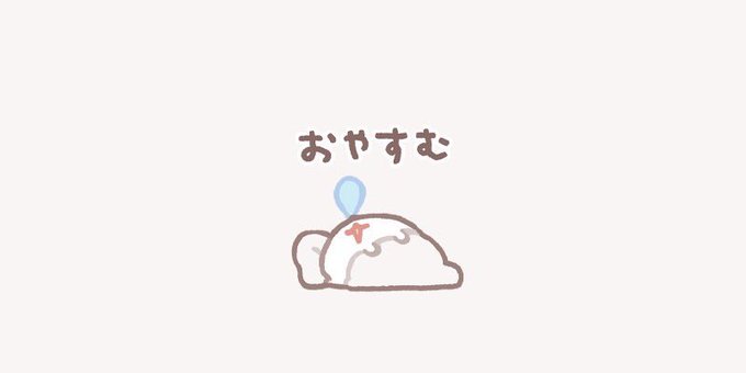 歌舞伎-巫女喫茶-のツイート