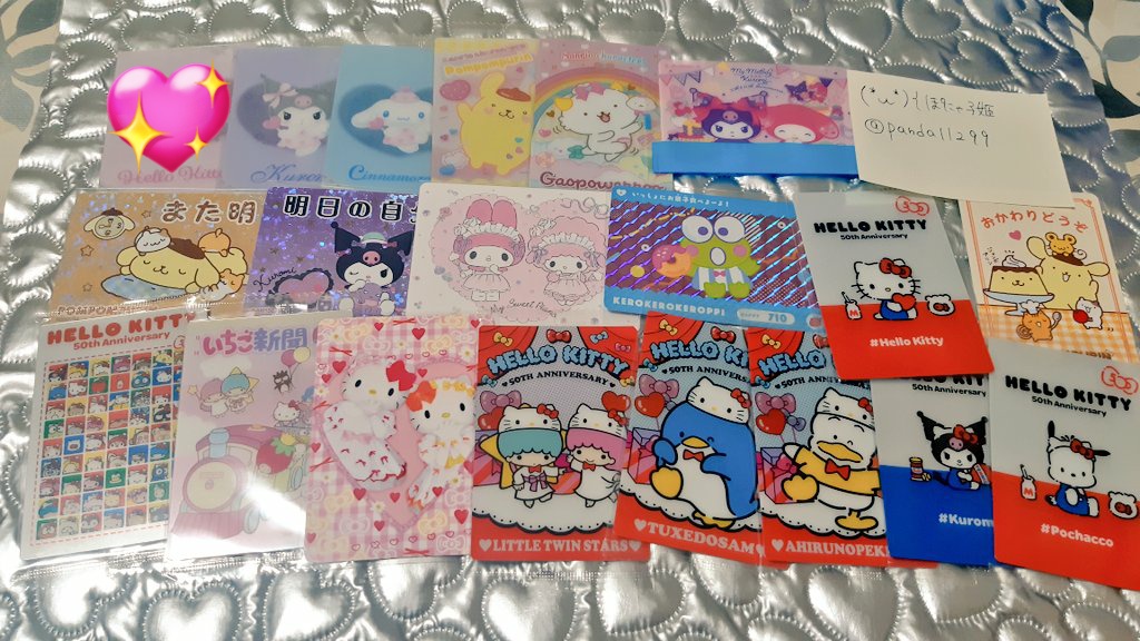 (*ω*){ぽにゃ子姫 tweet media