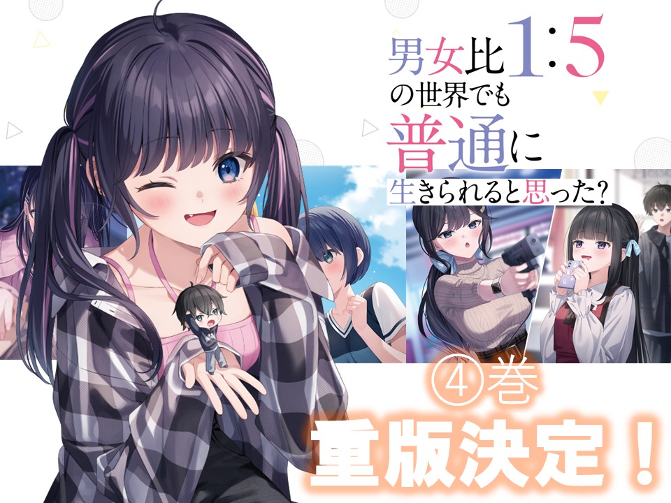 jimmy (@jimmy_madomagi) / Posts / X