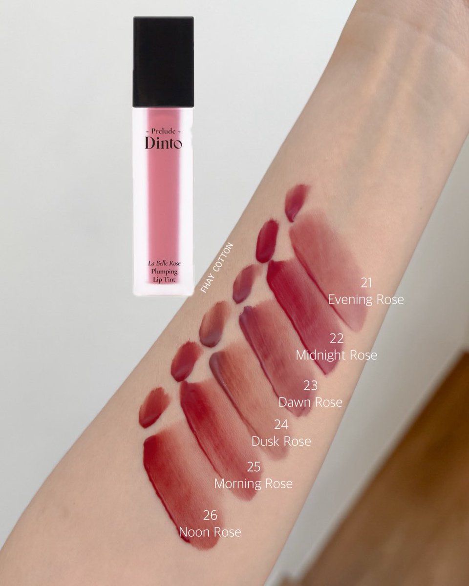 แกค้าบบบ ลิปใหม่น้อง Dinto รุ่น Prelude เข้าไทยแล้ว นี่มาสวอชสีให้เลือกกันไว้เลย แล้วน้องเป็นทิ้นท์ที่สีแน่นอะ แล้วสเตนติดผิวเว่อร์ ขนาดสีอ่อนๆยังทน จะบอกว่าแบรนด์นี้เรื่องสีไว้ใจเลยอะ ทำสวยตลอด 🥹