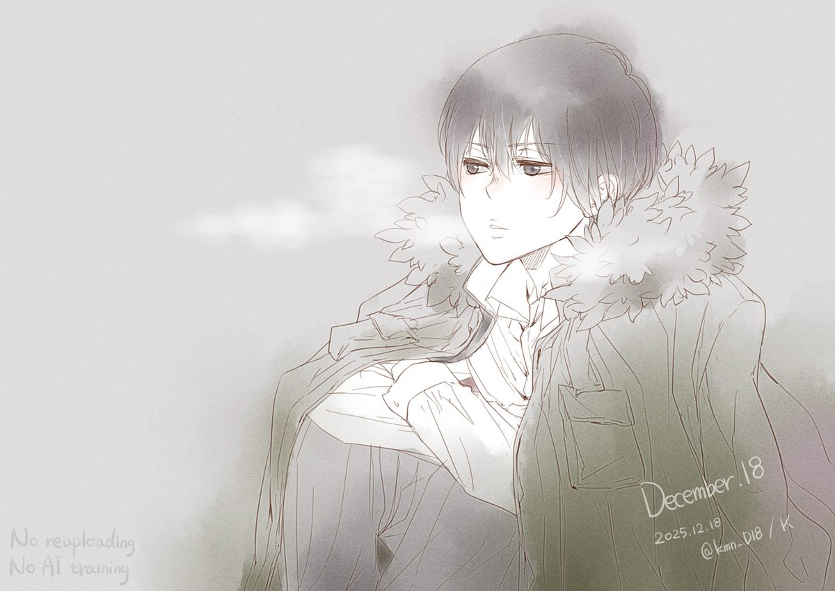 ⋆⁺₊❅. ₊ ⊹ 2025.December.18 ❆⋆.˚⊹⁺⋆