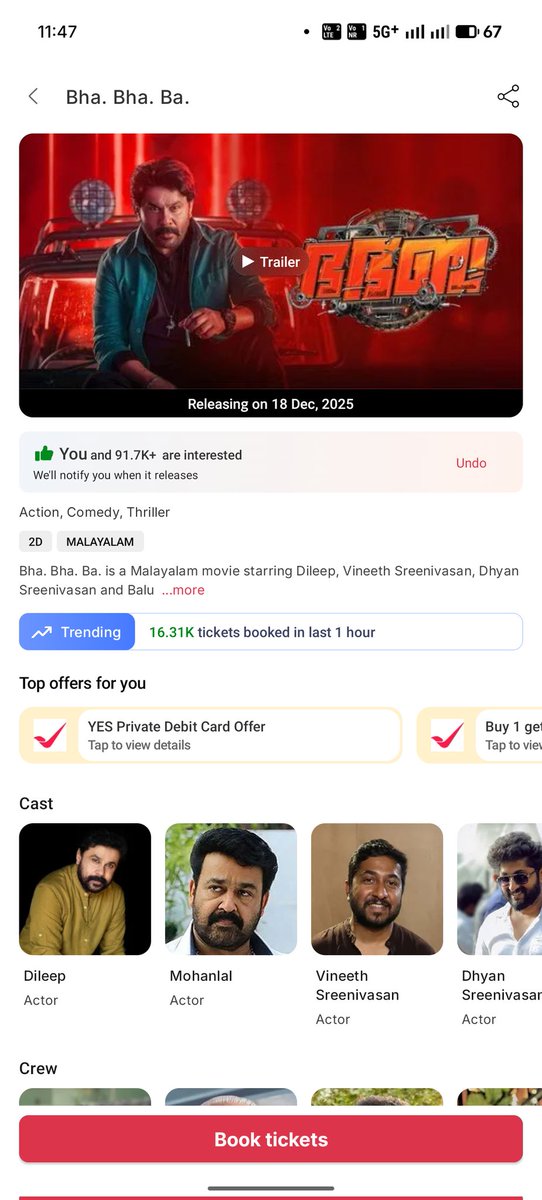Dileep Padam with A10 CAMEO 🔥

#BHaBhaBa