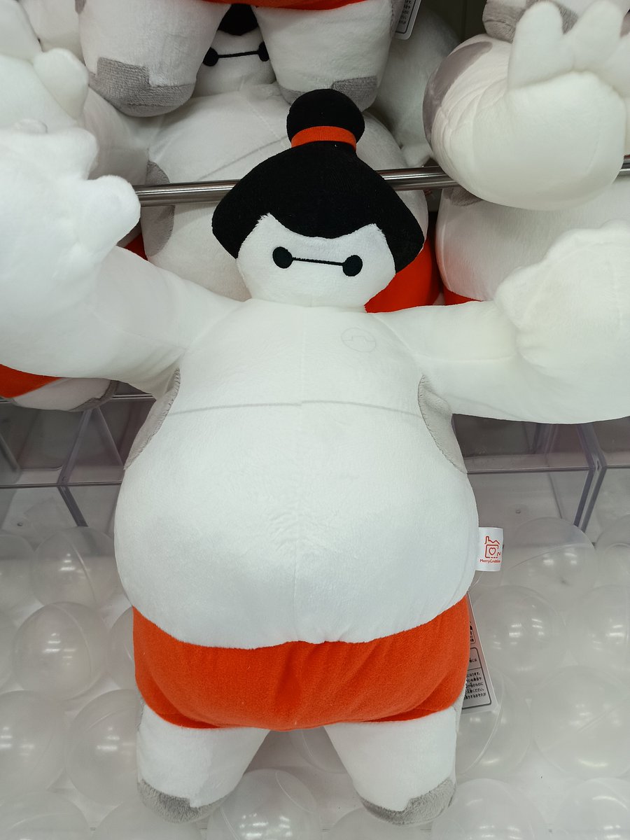 景品入荷情報】 #ベイマックス どすこい相撲 超BIGぬいぐるみ 入荷