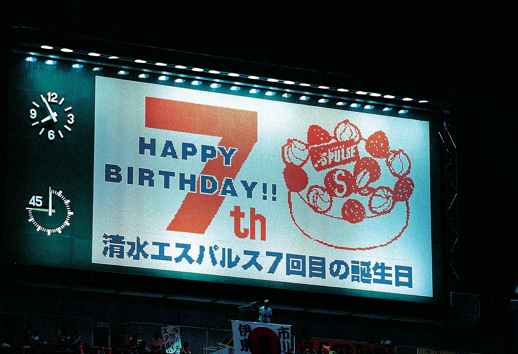 G8RRiNWaEAEGHML.jpg:large