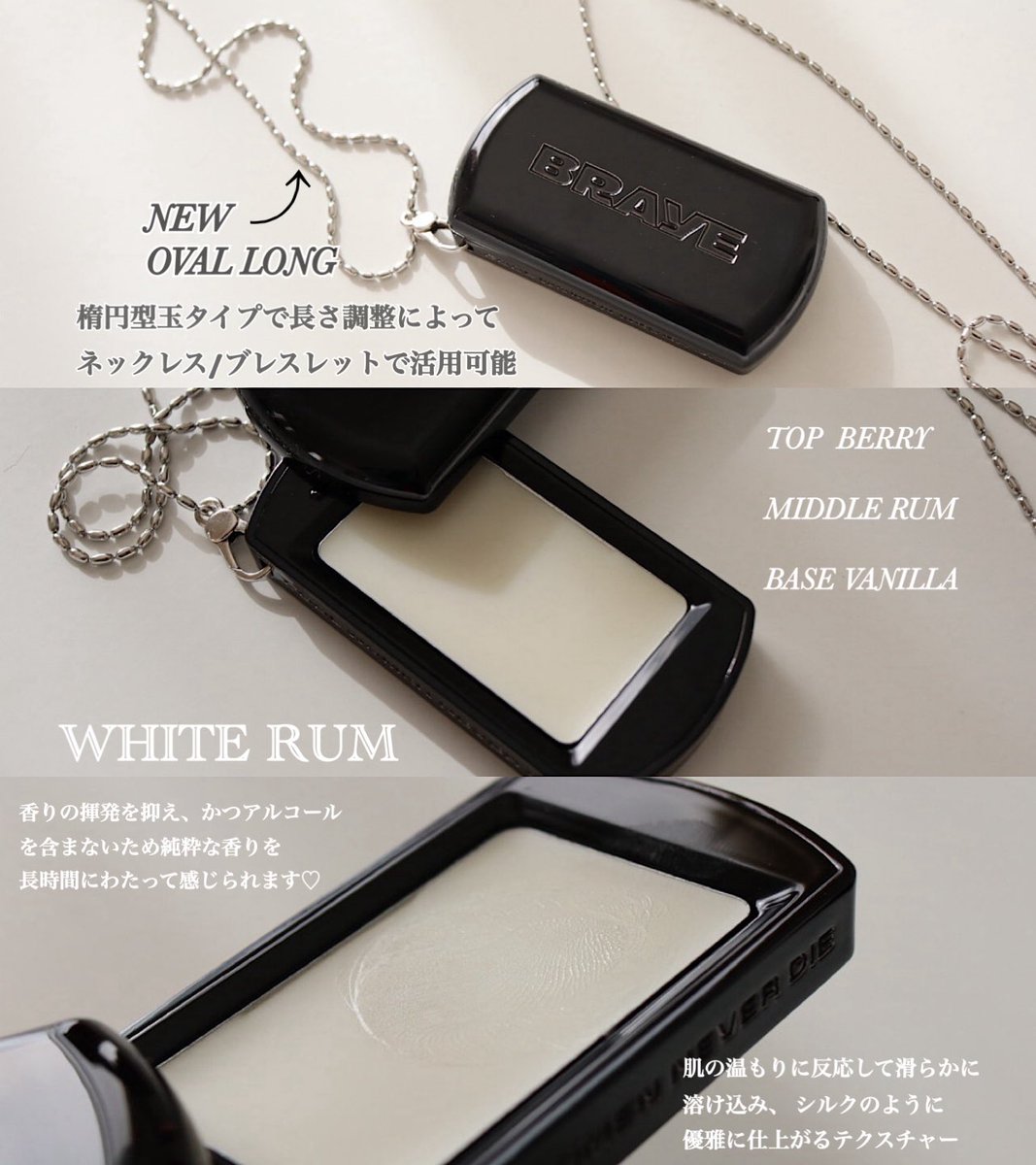 megumi (@kuromegu3Q) / Posts and Replies / X