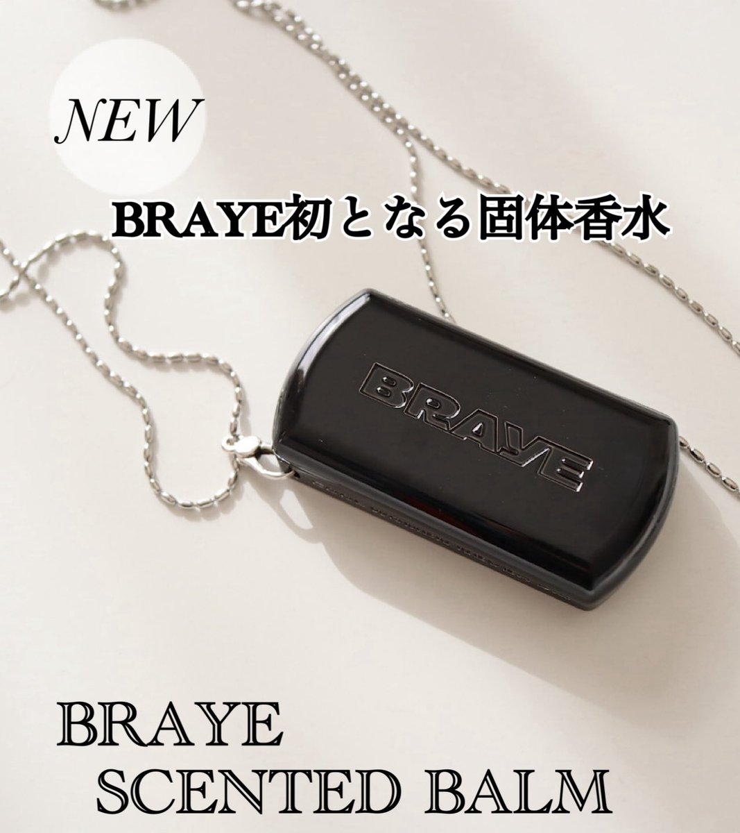 megumi (@kuromegu3Q) / Posts and Replies / X