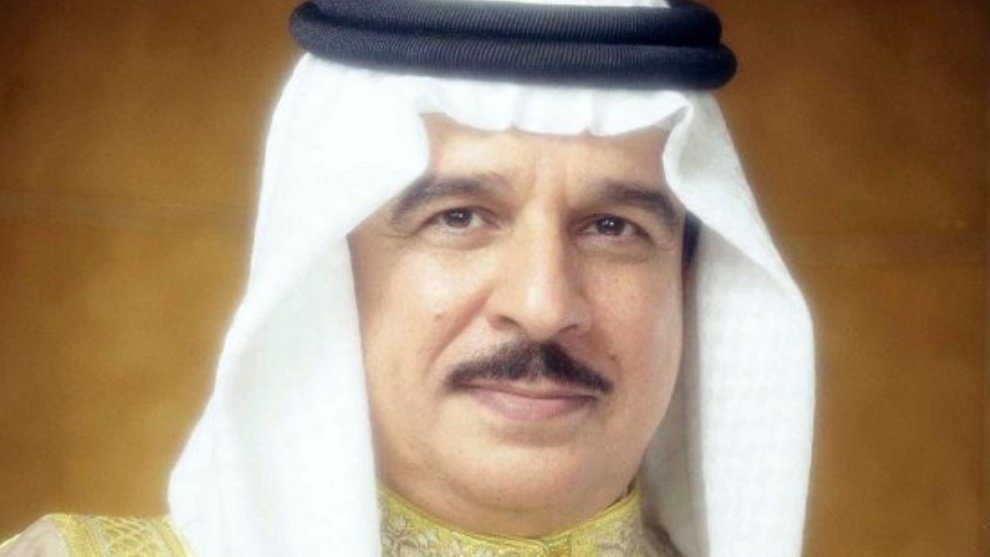 بحريننا| جلالة الملك المعظم يصدر مرسومًا ملكيًا بالعفو عن 963 نزيلًا بمناسبة الاحتفال بالأعياد الوطنية 
