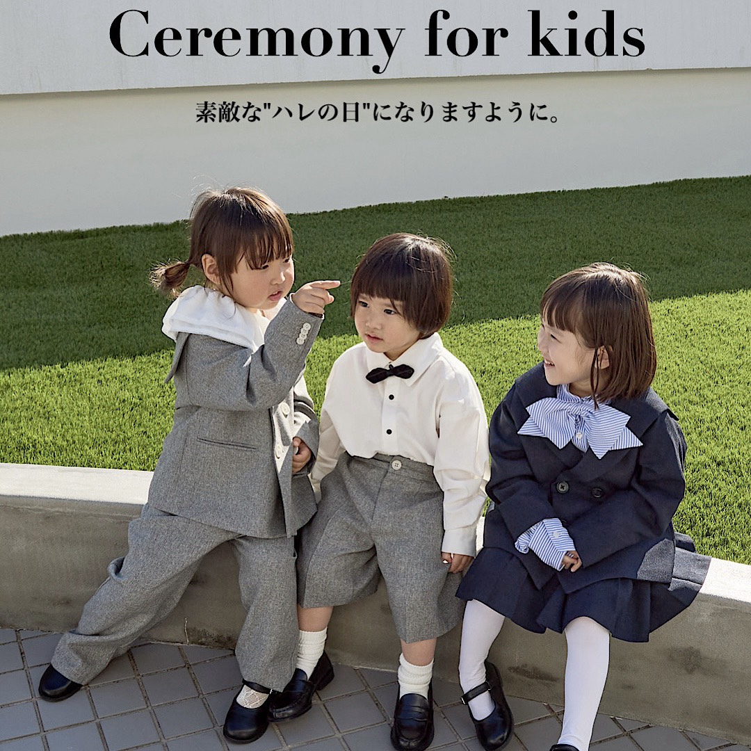先行予約開始🎉】LOWRYS FARM kids Ceremony style 可愛いのに
