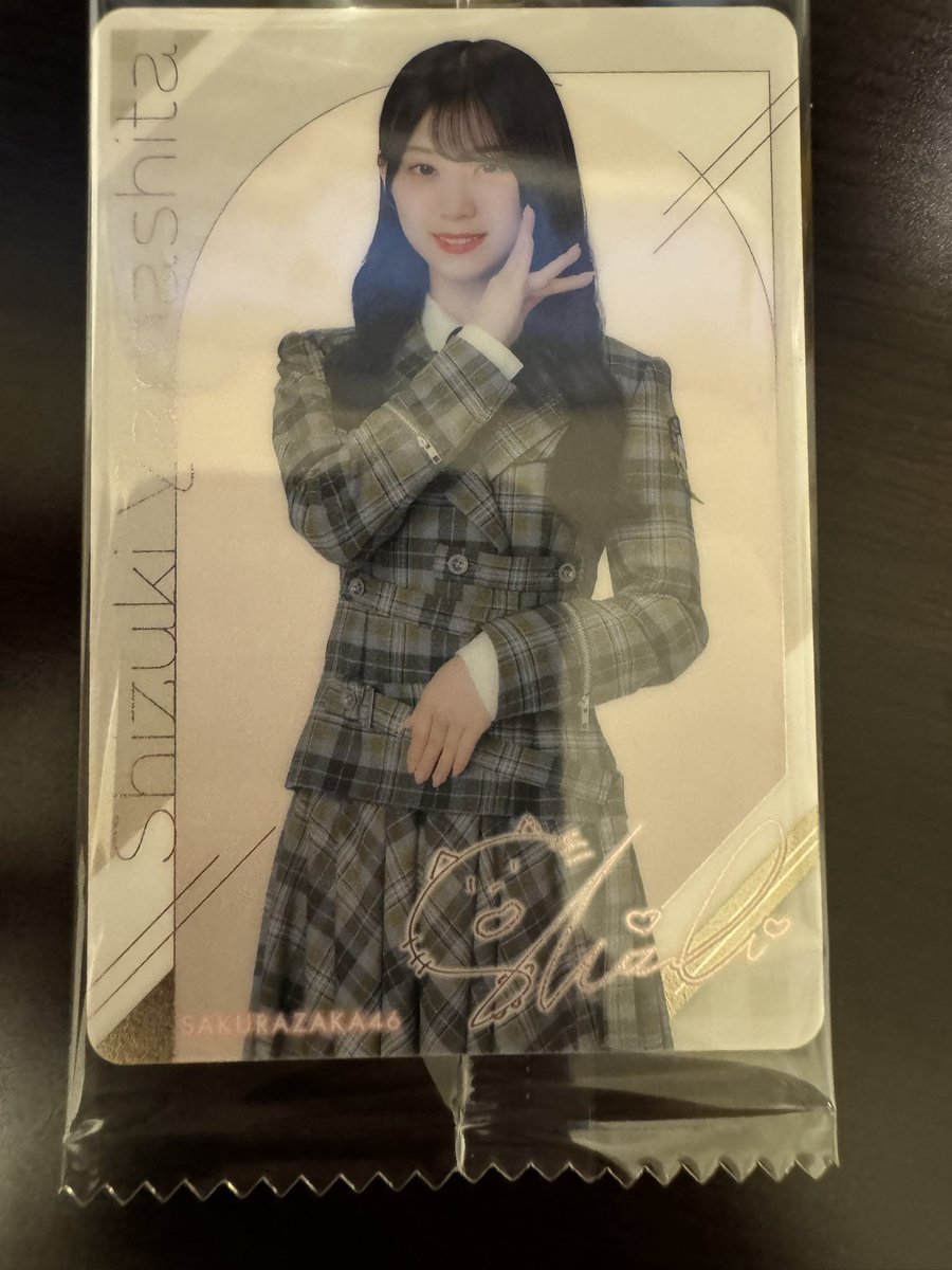 ♥ふたばページ♥ ふたばEX (@futaba4580) / Posts / X