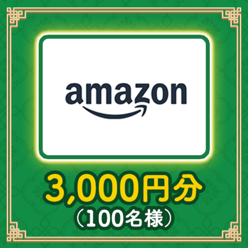LINE_BUBBLE2_JP's tweet photo. ＼ コラボ記念 バブル2のひとりごとキャンペーン ／

「アニメ全巻Blu-rayセット」またはAmazonギフトコード（3000円分）、
ガチャチケがもらえる！

#バブル2のひとりごと と欲しい商品を
投稿下段の画像より選んで投稿しよう！

#バブル2 #薬屋のひとりごと