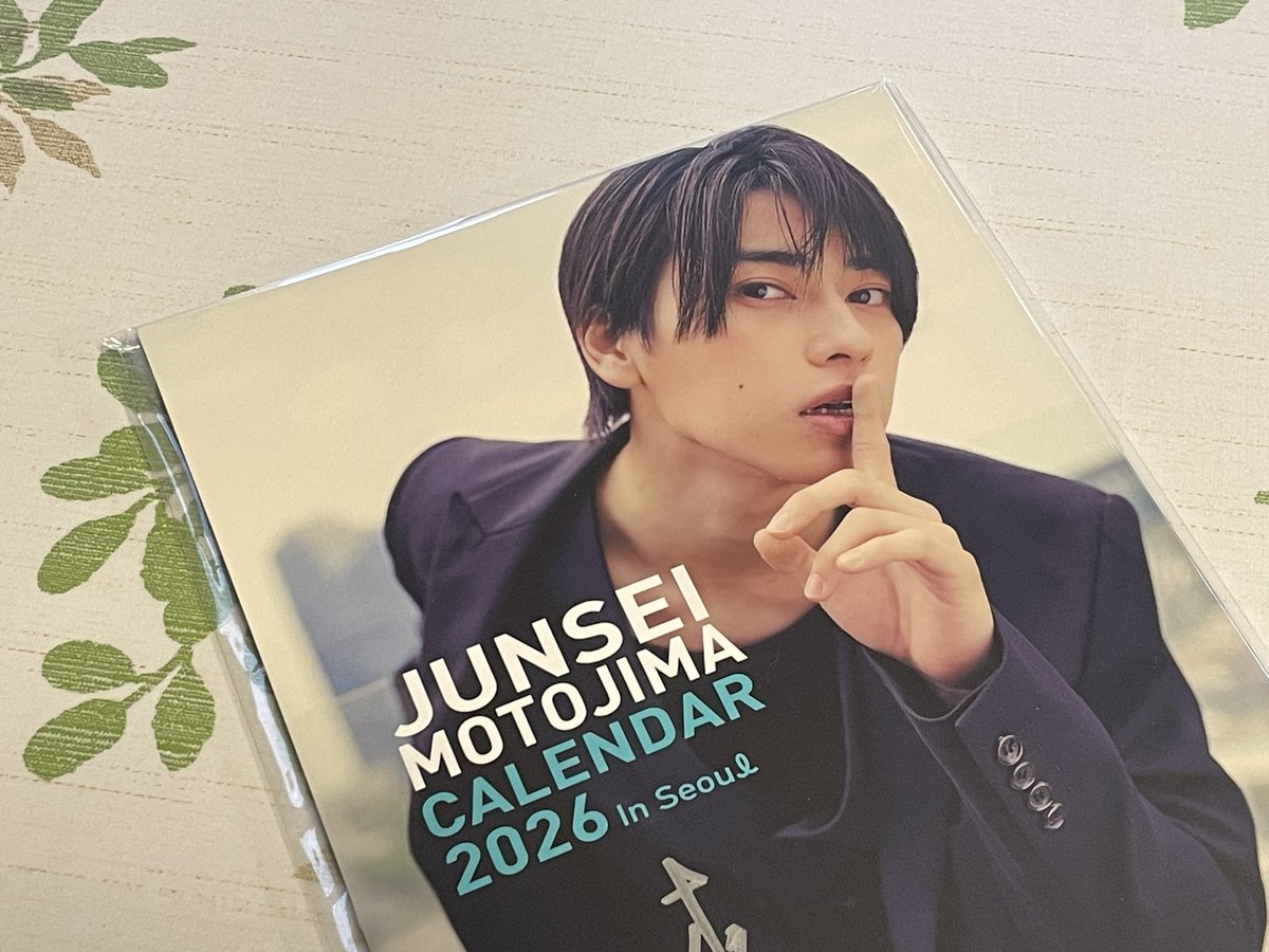本島純政　直筆サイン入り　カレンダー　2024-2025 外袋付き　新品未開封 本島純政 2024-2025 CALENDAR」より。 - 「仮面ライダーガッチャード
