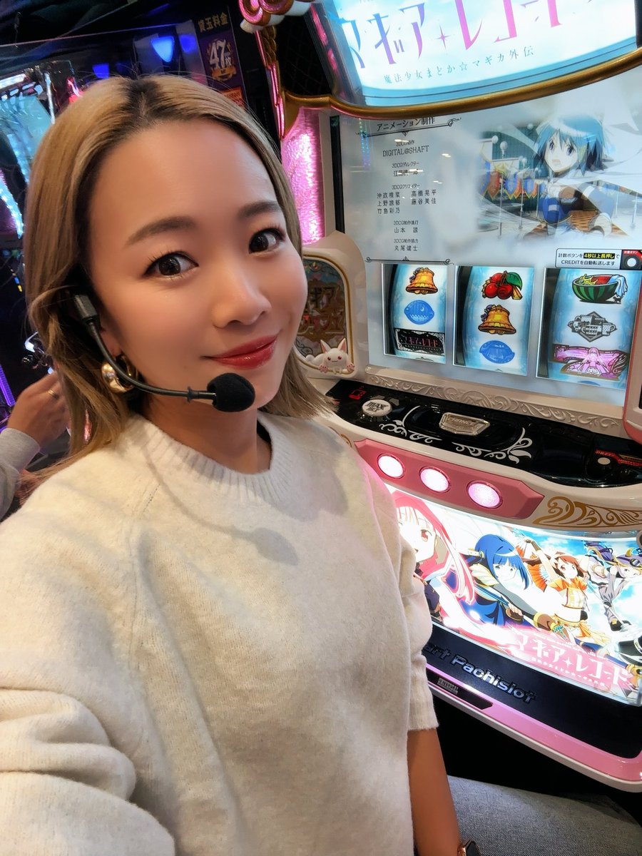 まぁさページ まぁさ🐩💟 (@martha_pd) / Posts / X