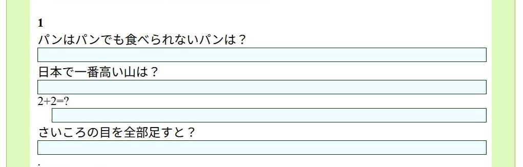 ln67v's tweet photo. manabaのフォームを大きく見やすくするChrome拡張機能を作りました 

インストール：https://t.co/EnoChtMkYm https://t.co/3QdILzK9vf