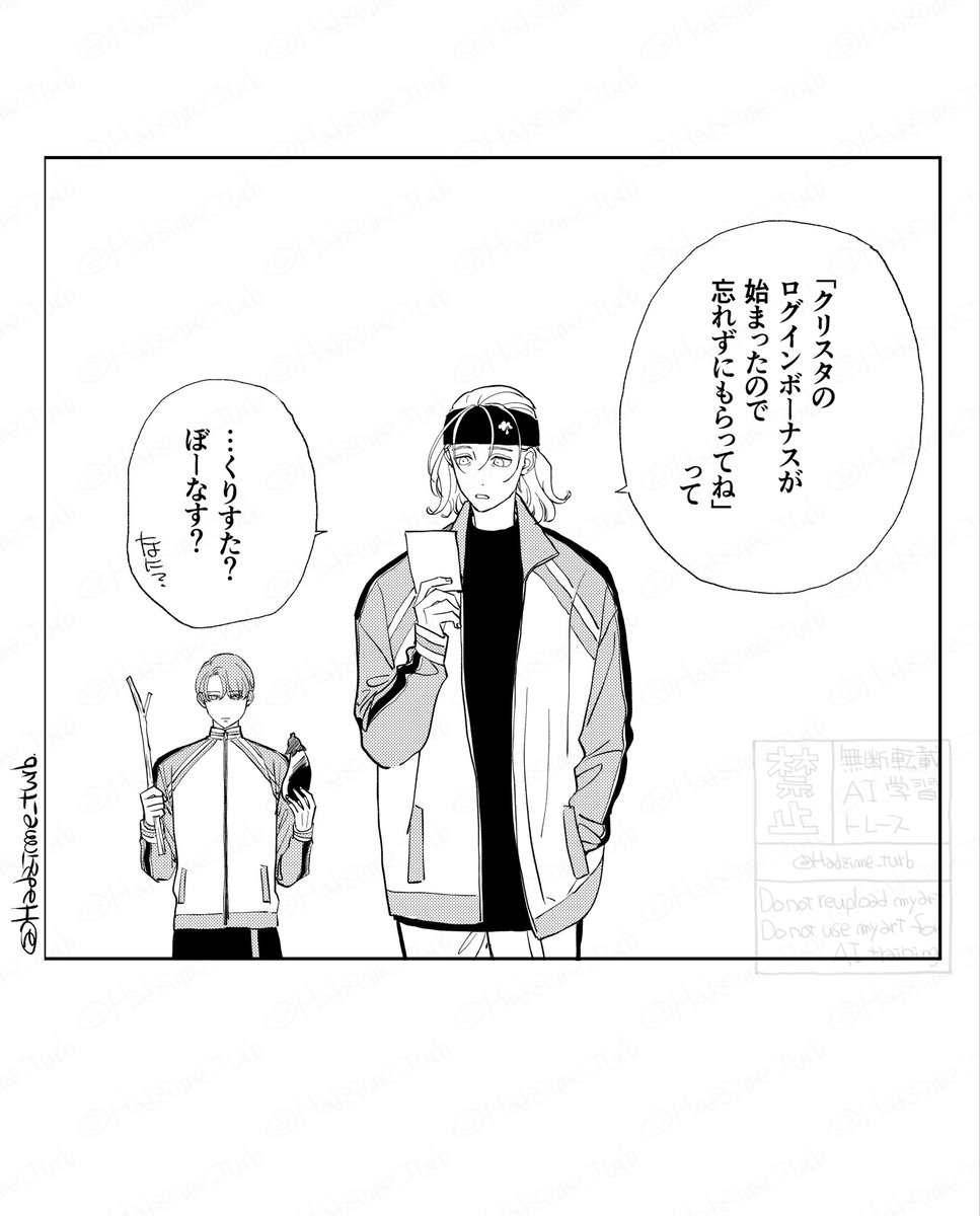 おしらせいぬ

今日からですってよ 