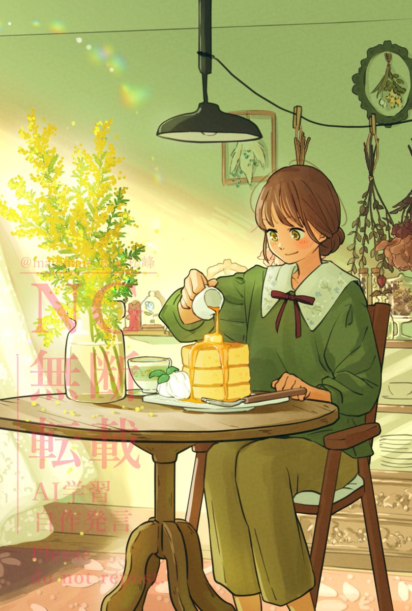 「#あなたの絵は誰の影響を受けていますか 名探偵コナン(アニメ・映画)→鬼灯の冷徹」|松峰￤イラストレーター お仕事募集中のイラスト