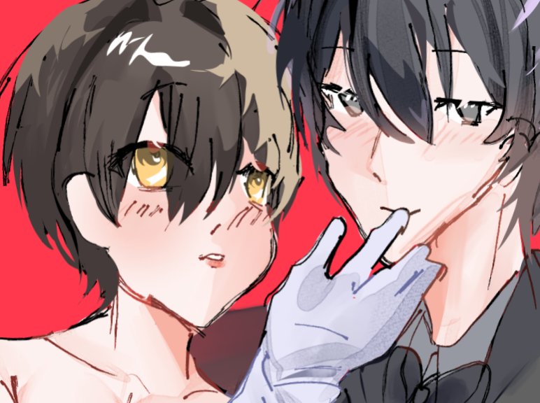 ありがとうございます ありがとうございますありがとうございます