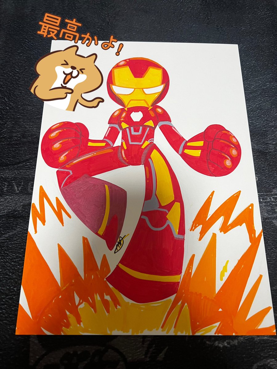 アモ/amo (@zettonamo888) / Posts / X