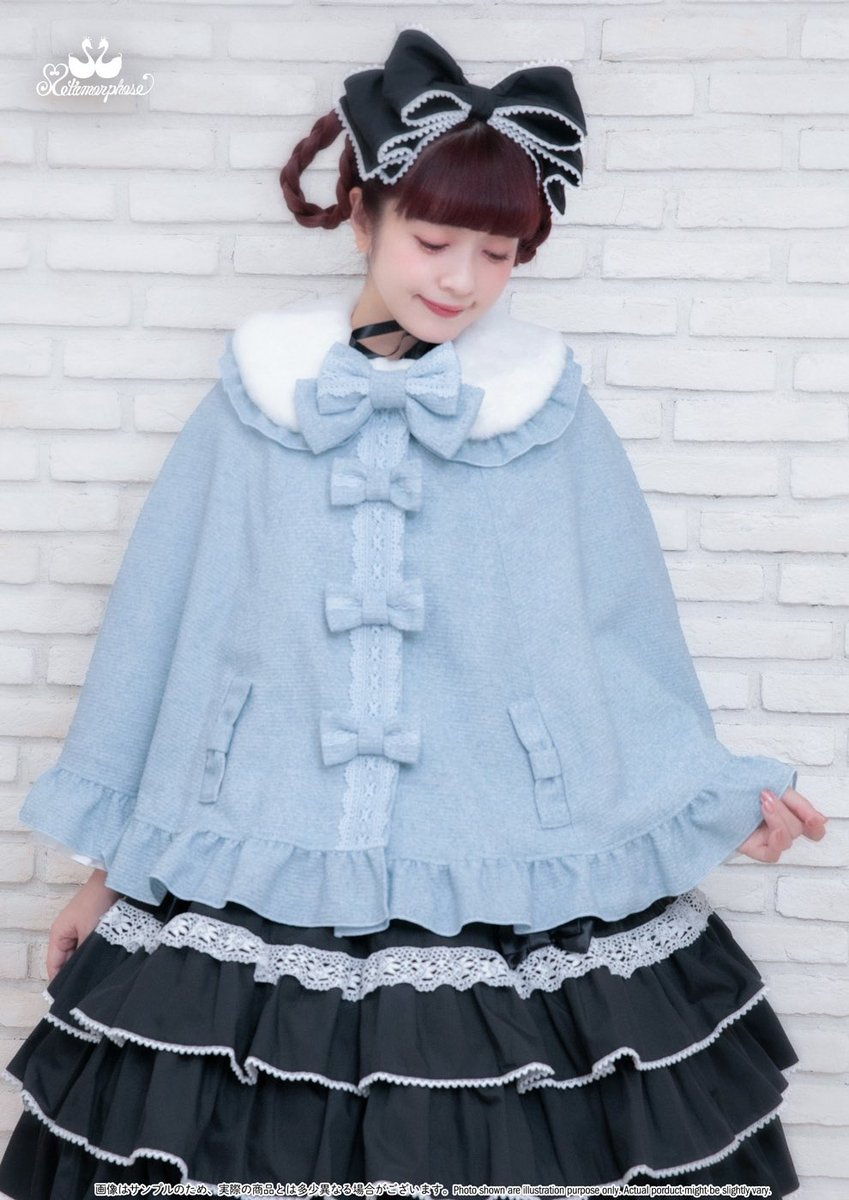 エドガーマント ♥ メタモルフォーゼ Twinkleリボンマント - コート、ケープ、ジャケット