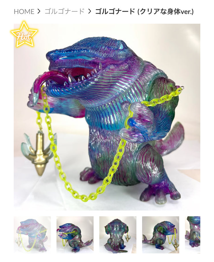 TEZU (@animalfigurine) / Posts / X