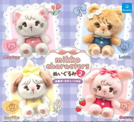 gn_msy_'s tweet photo. 【交換】mikko characters ぬいぐるみ 2  マスコットフィギュア ガチャ ガチャガチャ

譲⌇キャミー
求⌇スフレ

郵送希望📮
検索からもお気軽にお声掛けください🙇🏻‍♀️ https://t.co/3gP7PhQeNV