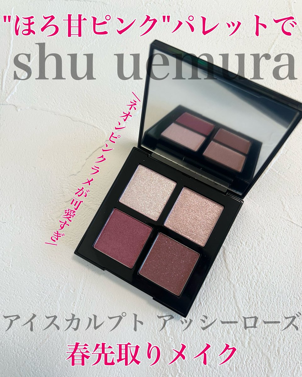 yp (@yp29331) / Posts / X