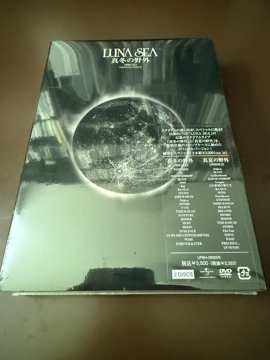 今から鑑賞しますLUNA SEA】で 真冬の野外/真夏の野外 2010.05.30