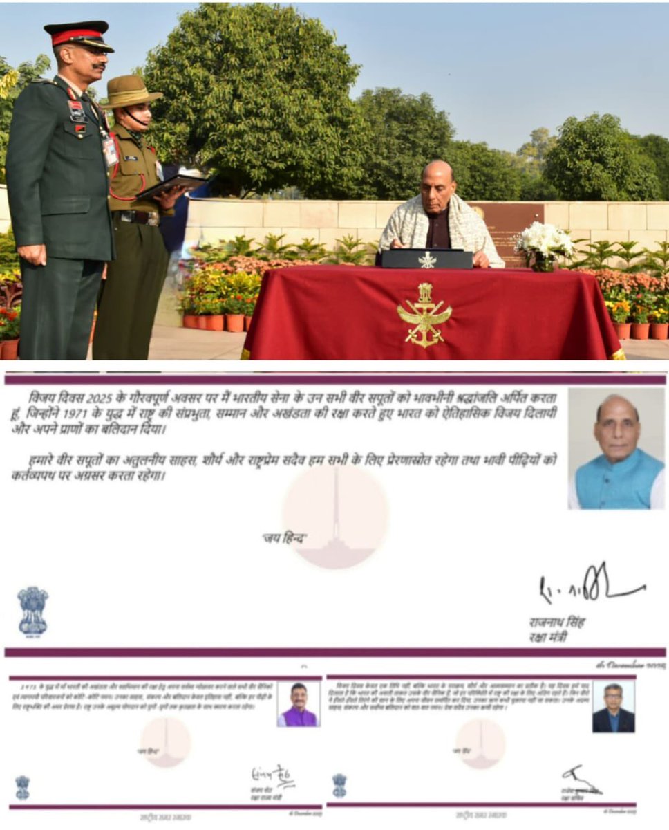 salute2soldier's tweet image. #VijayDiwas was commemorated at #NationalWarMemorial in which Hon’ble #DefenceMinister Sh Rajnath Singh, #RRM, #CDS, #COAS, #CAS, #VCNS and Def Secy paid homage to #fallen soldiers of #1971War at #AmarJawanJyoti in a solemn #WreathLaying Ceremony.
