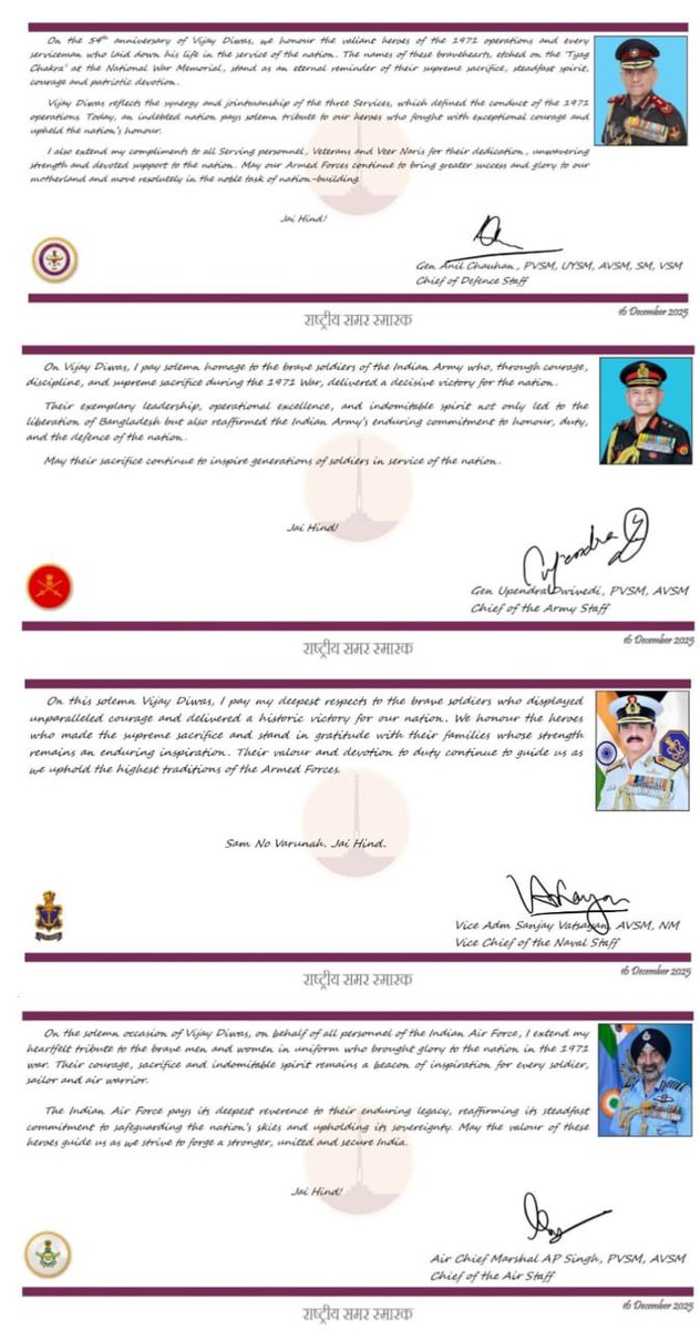 salute2soldier's tweet image. #VijayDiwas was commemorated at #NationalWarMemorial in which Hon’ble #DefenceMinister Sh Rajnath Singh, #RRM, #CDS, #COAS, #CAS, #VCNS and Def Secy paid homage to #fallen soldiers of #1971War at #AmarJawanJyoti in a solemn #WreathLaying Ceremony.