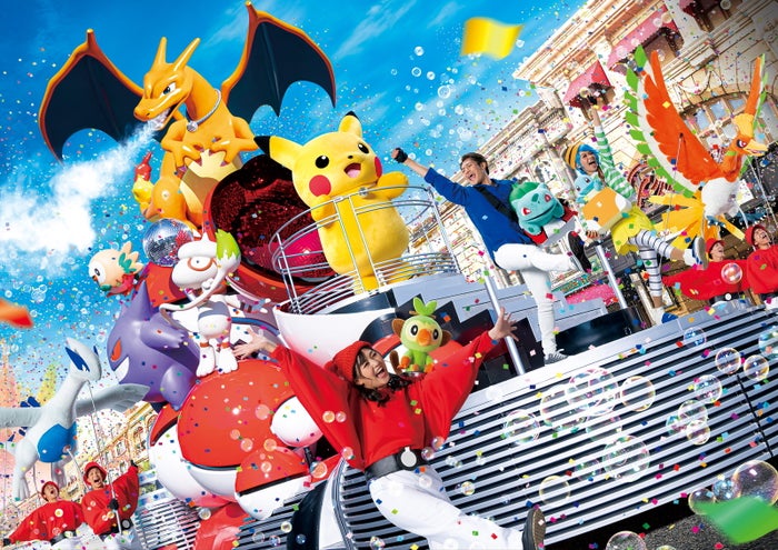 USJ、25周年バージョンの「NO LIMIT！ パレード」2026年3月4日より開催