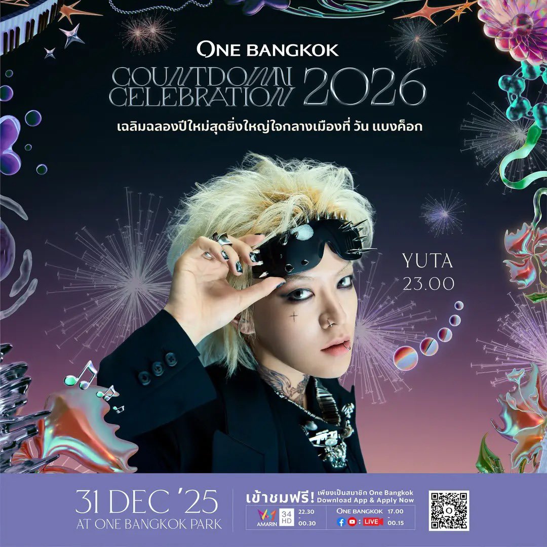 baibuacotton's tweet image. จากใจยูตะมิ มันยากมากๆๆอะ อันนี้จะร้องจริงๆ แบบร้องเลยTT นากาโมโตะ ยูตะ มีงานเดี่ยวในไทยอะมีใครเข้าใจไหม ชั้นที่รอคอยมาตลอด ขอบคุณคนดีลมาได้จริงๆ มันเกินฝันมาก แล้วมันคืองานเคาดาวน์ไง มันแบบแงงงงง ไม่คิดไม่ฝันว่าจะได้อยู่กับเมนในคืนข้ามปี 🥺🥺🥺🥺