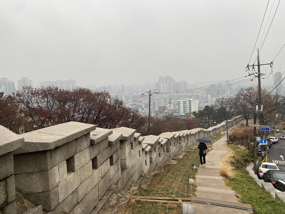 한양도성 성곽길