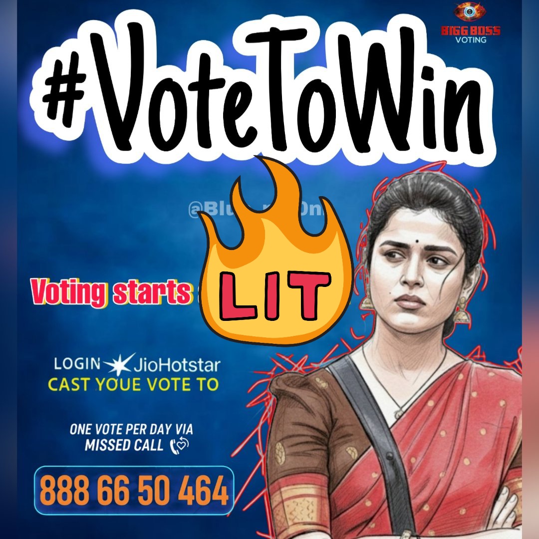 commonmanfromTG's tweet photo. Done with my voting today ..
Today 10 votes from my side ✅ 

Just spent 2 min on voting and missed call 🤙 

She will be winning ..
 #Thanuja 🫅

Vote on #JioHotstar app
One missed call  8886650464

#BiggBoss9Telugu #DemonPavan #KalyanPadala #Sanjana #Emmaneul https://t.co/3Y8bUSbiao