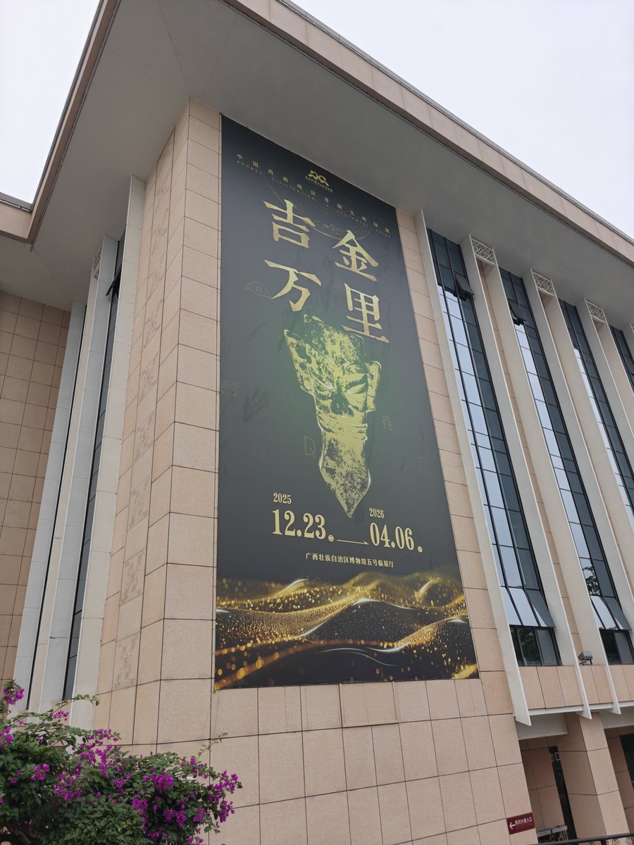 777 (@lll777777lll) / Posts / X