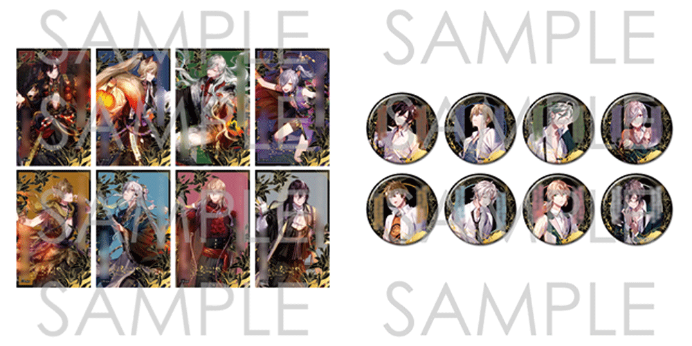 🎀2025年12月受注限定グッズ発売