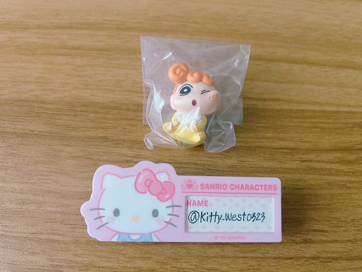 キティ・ウエスト tweet media
