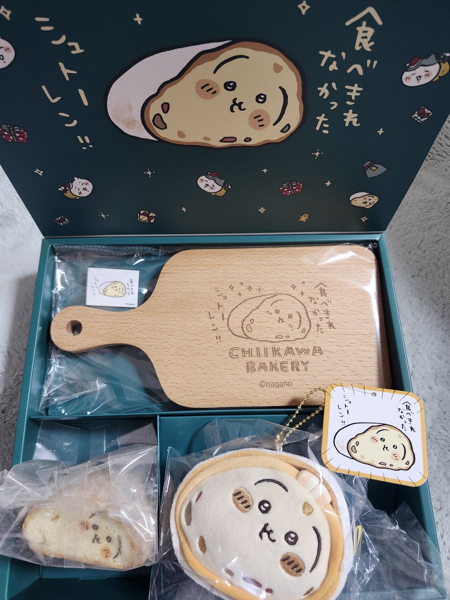 🦉千秋.𝑪𝒉𝒊𝒂𝒌𝒊渾沌系𝑉𝑡𝑢𝑏𝑒𝑟👑 (@Chiaki9527) / Posts / X