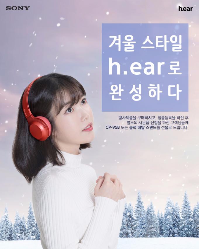 ི 𓈒 𝕥rül𝚢 ✮ 𝕞ēi tweet media