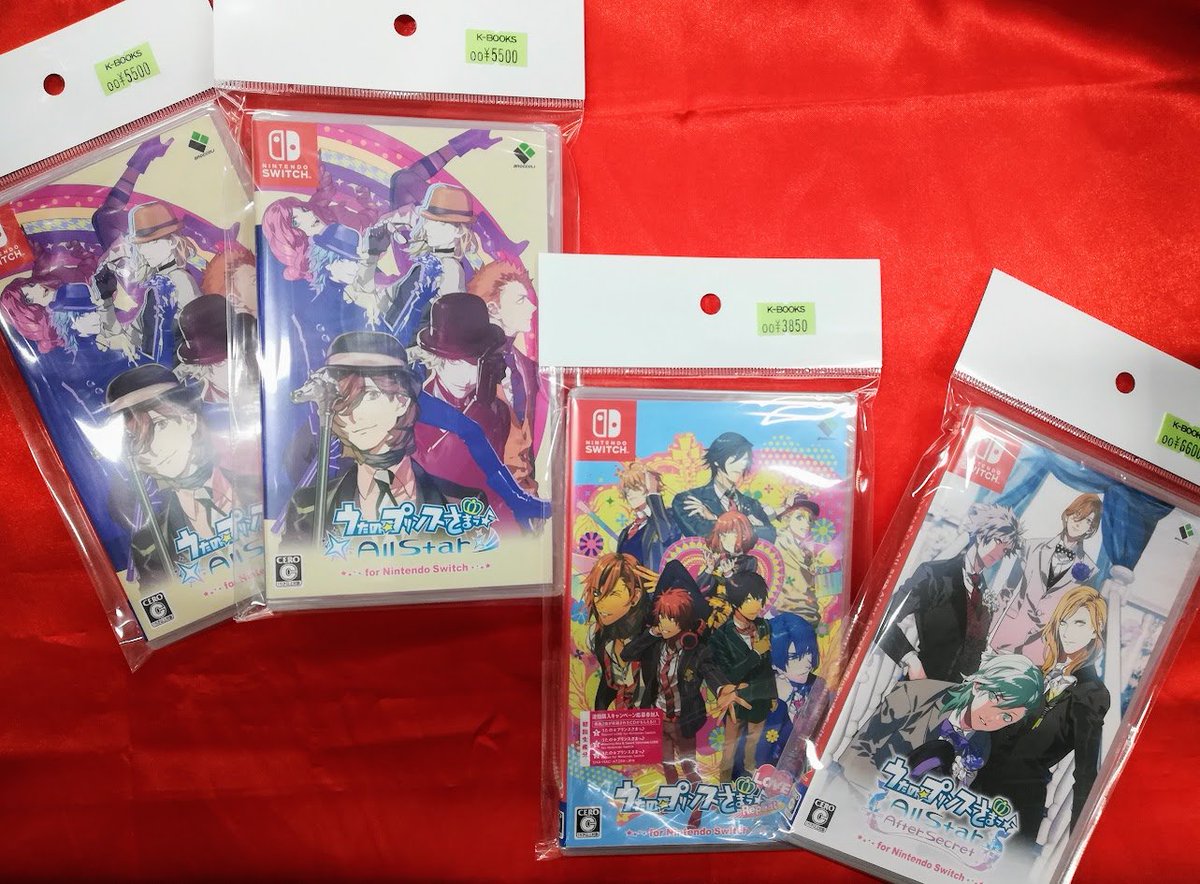 入荷情報】 「うたの☆プリンスさまっ♪」より Nintendo Switch用