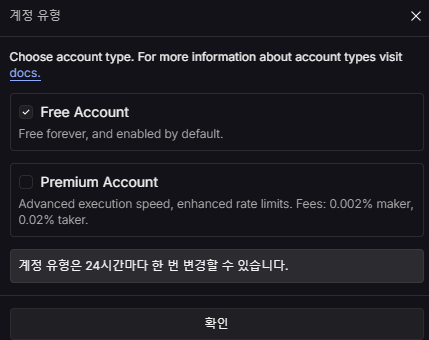 Special_Ledger / Premium + tweet media