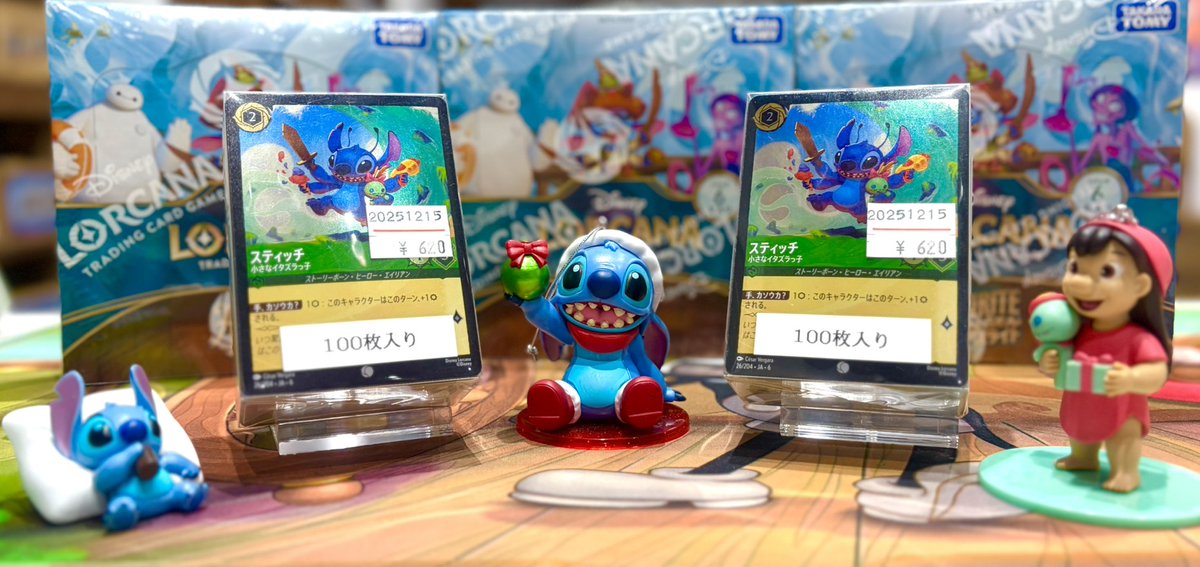 世界限定200リロ・アンド・スティッチ 額装ピンバッチ 世界限定200リロ・アンド・スティッチ 額装ピンバッチ Amazon.co.jp