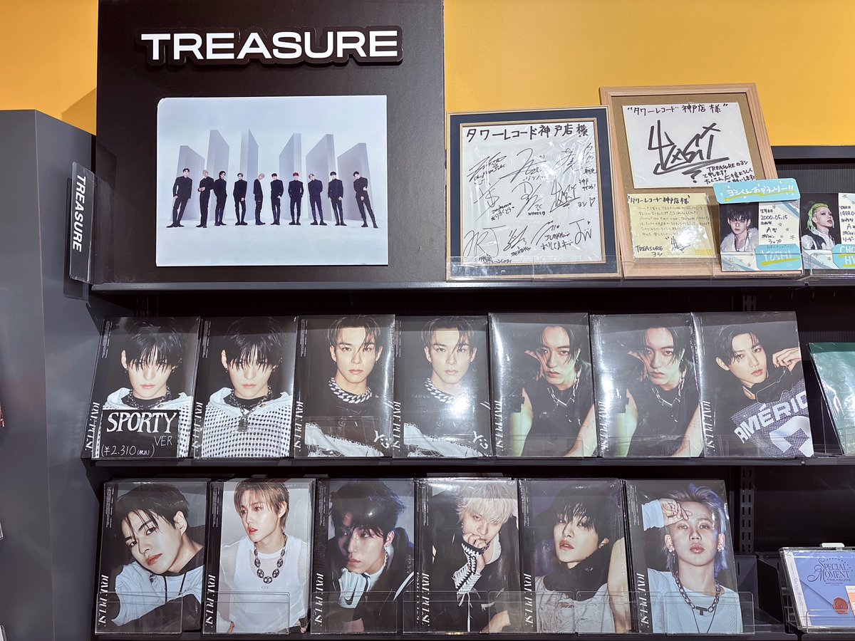 TREASURE】 💎3rd MINI ALBUM [LOVE PULSE]💎 ≪SPORTY VER.≫再入荷し