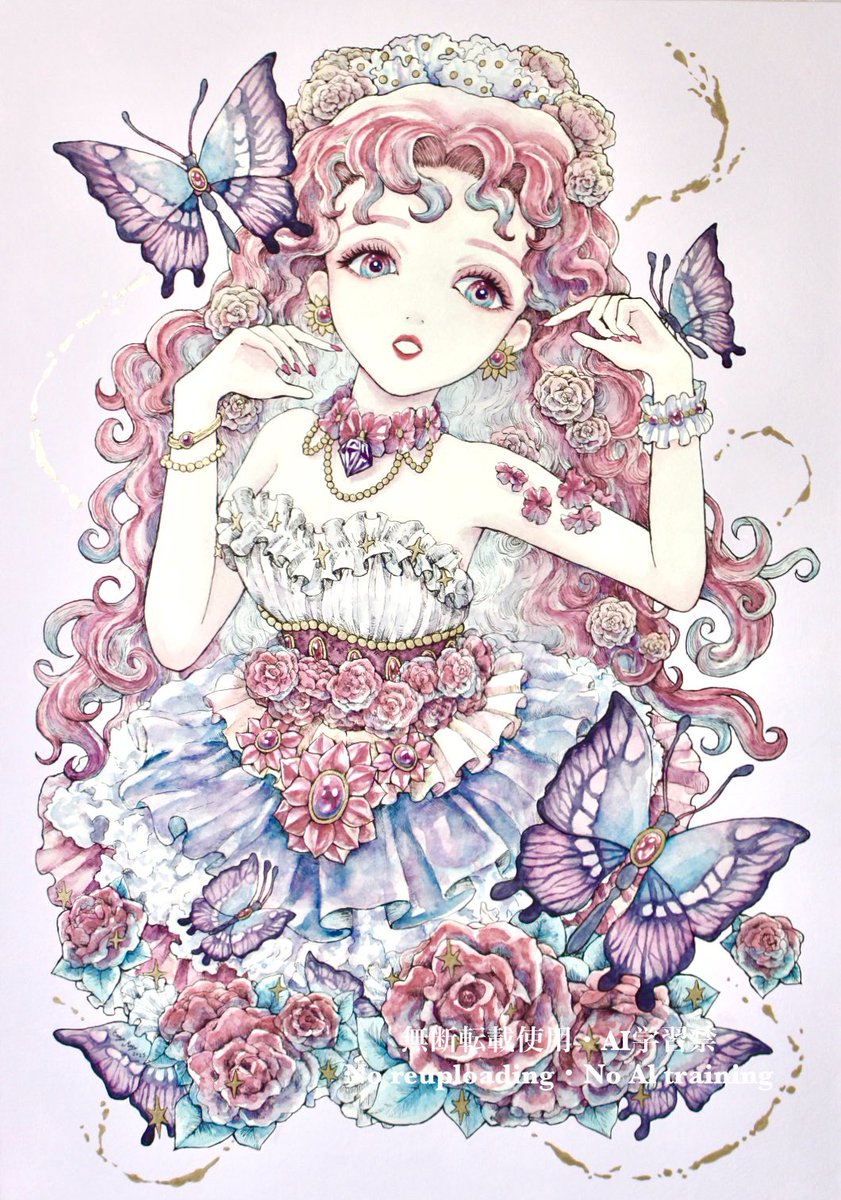 「Magical Butterfly」
420×297㎜
2025年

久々に新作上げました！
#ペン画 #透明水彩  #illustration #art