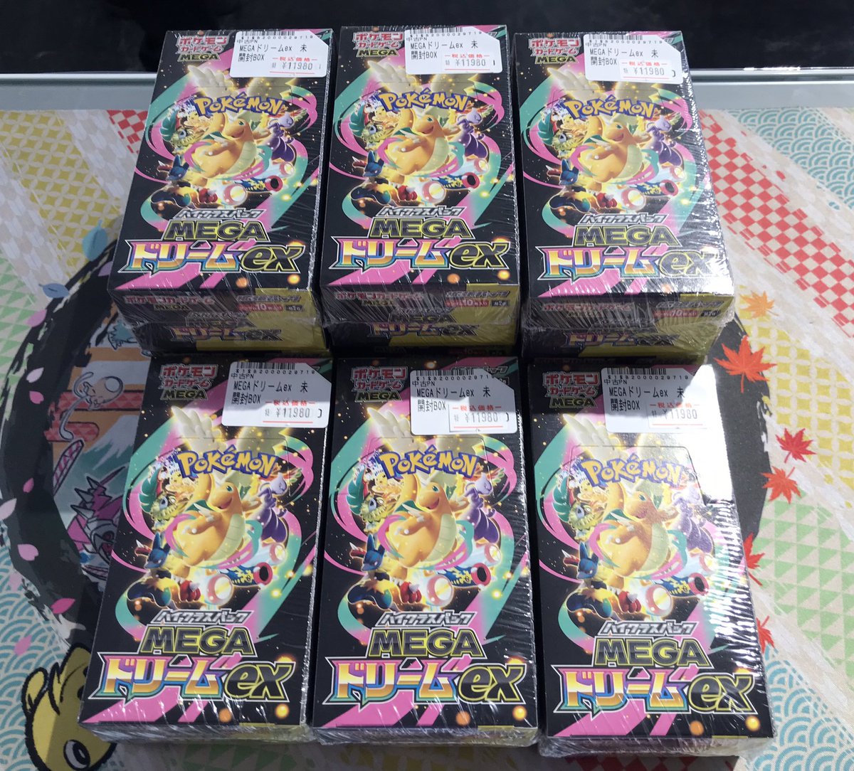 🌟ポケカ入荷情報🌟 MEGAドリームex たくさん入荷しました‼️ ぜひお
