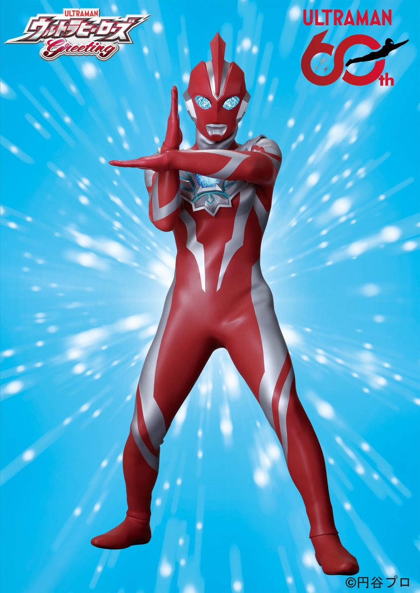 そらまめカンパニー