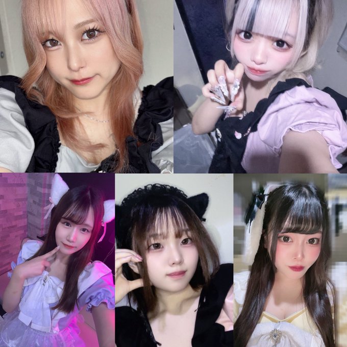 CAFE&BAR みるき～ぱんだのツイート