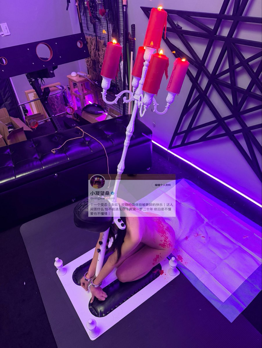 ningwangdom's tweet photo. 有种神圣而邪异的矛盾感 https://t.co/5gebGcLbk5